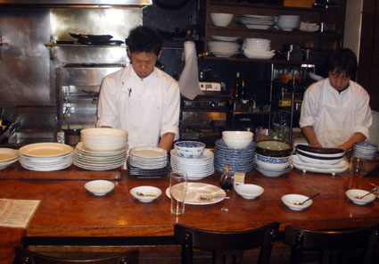 Restaurante Seibuya