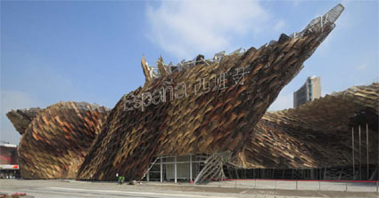 Pabellón de España en la Expo de Shangai
