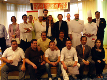 Ceremonia de entrega de diplomas de CCTI