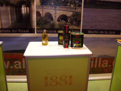 Aceite de oliva de Jaén