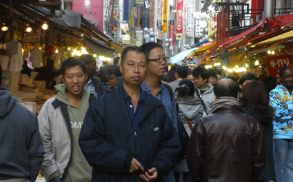 Foto tomada por Raúl Resino en una calle del barrio de Harayiku, en Tokyo.