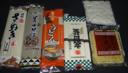 Pastas japonesas