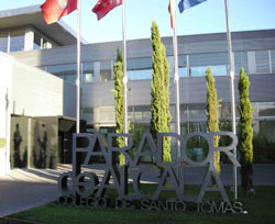 Entrada al Parador de Alcalá de Henares