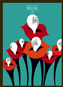 1er Premio 2006, de Shima Takahiro