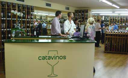 Isla Catavinos se encuentra en c/ Poima 6