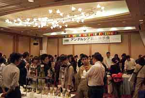 La presentación en Osaka