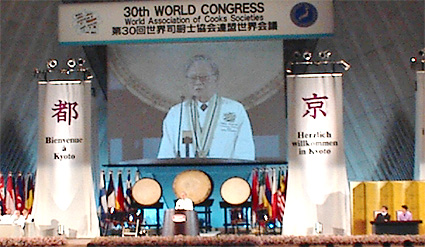 Shiro Deguchi, Presidente de la Asociación Japonesa