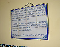 El Rinconcillo