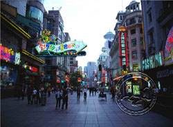 Calle comercial de Shangai