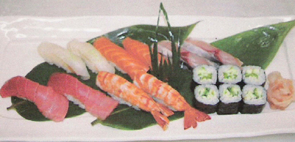 Nigiri Nippon