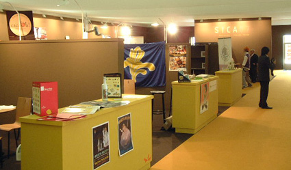 Detalle de la carpa del Salón