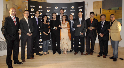 Los premiados