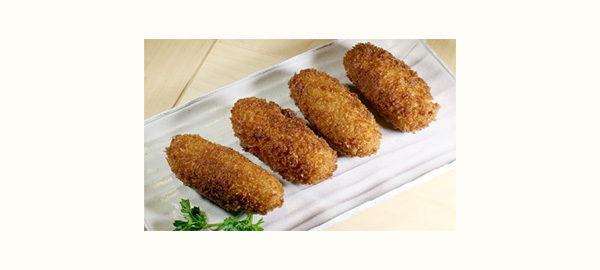 Recetas de Croquetas en Afuegolento