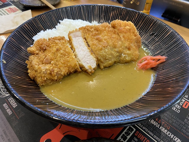 Katsu Curry